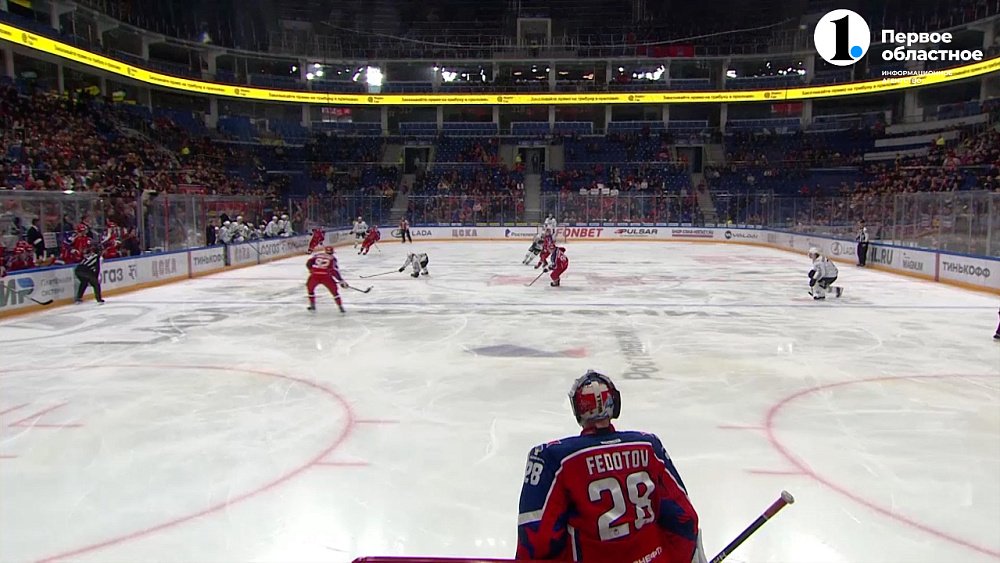 «Трактор» обыграл «ЦСКА»