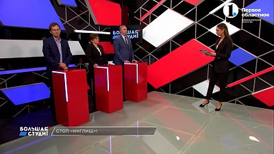 В Госдуму внесли законопроект о запрете иностранных слов в СМИ, торговле и рекламе