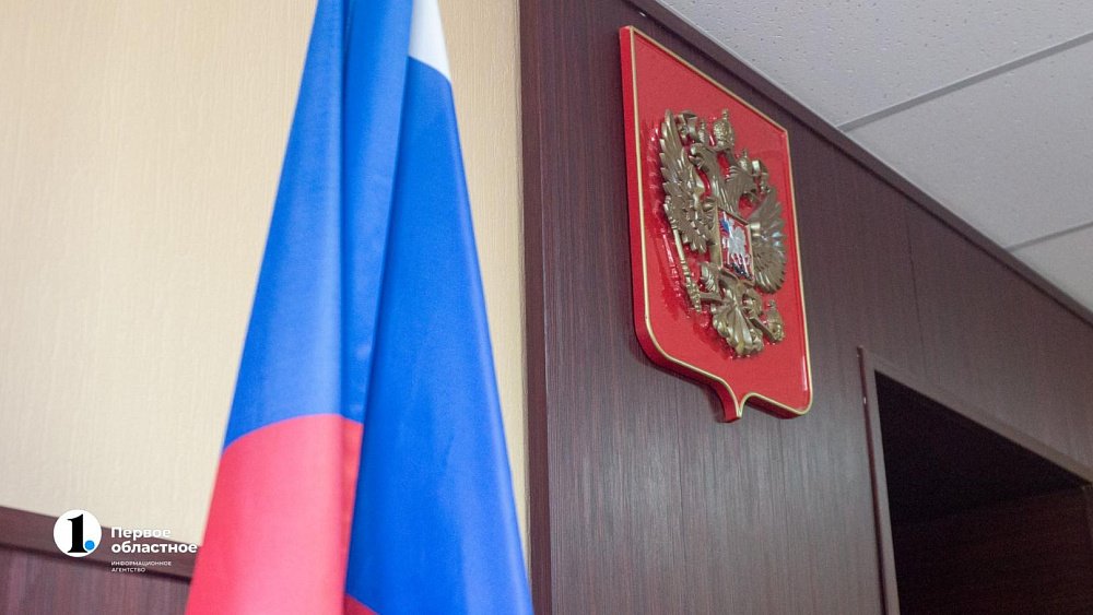 Миасец получил срок за убийство почти 13‑летней давности