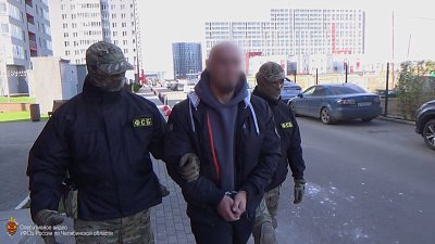 Челябинцу предъявили обвинение в содействии террористической деятельности