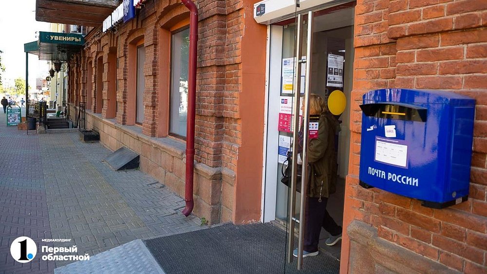 Из Челябинской области стали чаще отправлять посылки в Южную Америку