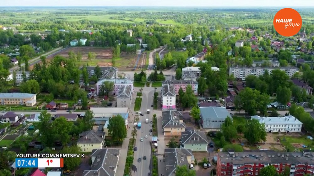 Город Ржев в рубрике «Сыграем в города?»