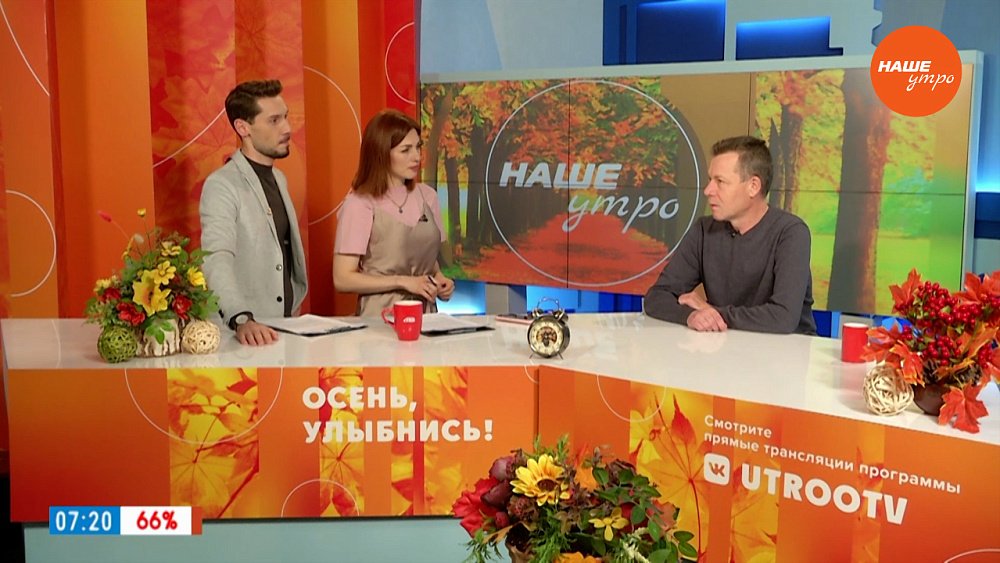 Кто в ответе за поломки общедомового имущества? — Гость в студии