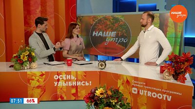 Первый в истории женского водного поло «Матч Звезд» — Гость в студии