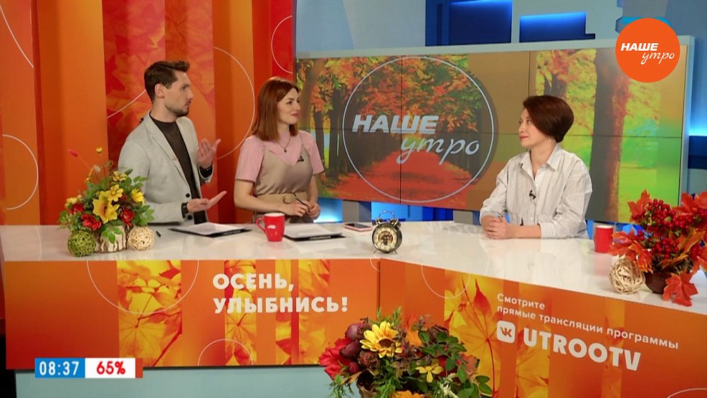 Как помочь школьнику справиться со всеми делами без переутомления? — Гость в студии