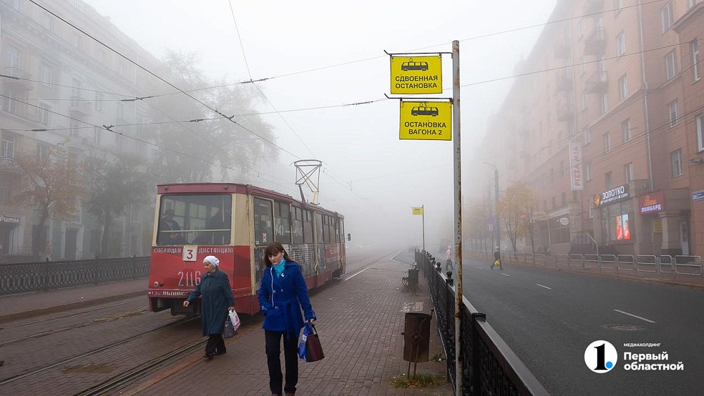Синоптик рассказала, как долго в Челябинской области сохранится теплая погода