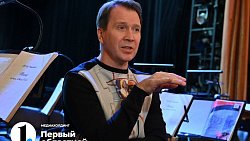 В Челябинске состоялся спектакль с Евгением Мироновым и Мариной Александровой