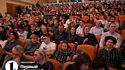 В Челябинске состоялся спектакль с Евгением Мироновым и Мариной Александровой