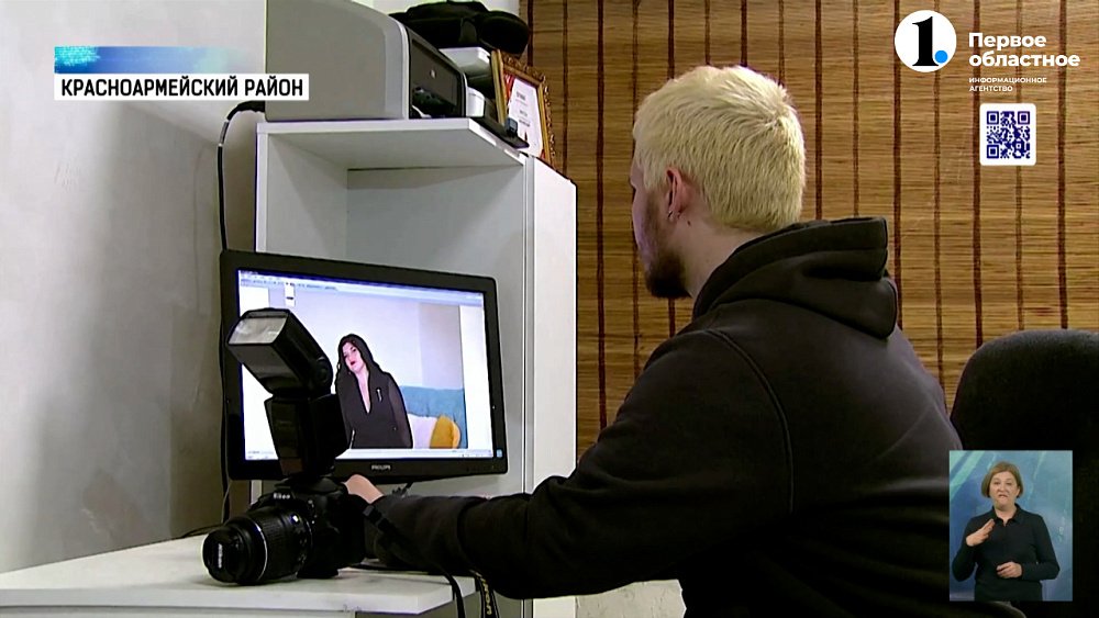 Южноуральцы оформляют социальные контракты