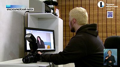 Южноуральцы оформляют социальные контракты