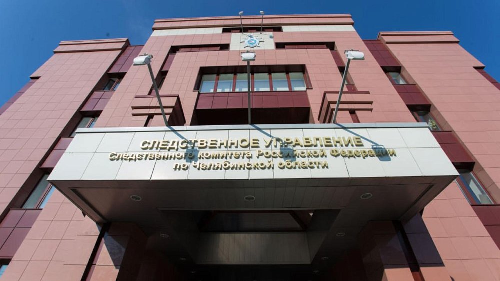 На челябинца, который устроил поножовщину в «Магните», возбудили дело