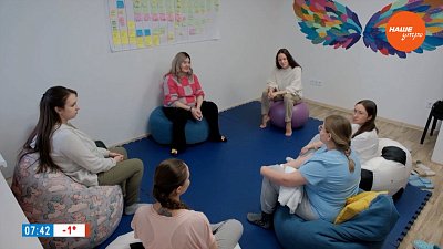 В Челябинске открылись курсы йоги для подготовки к родам