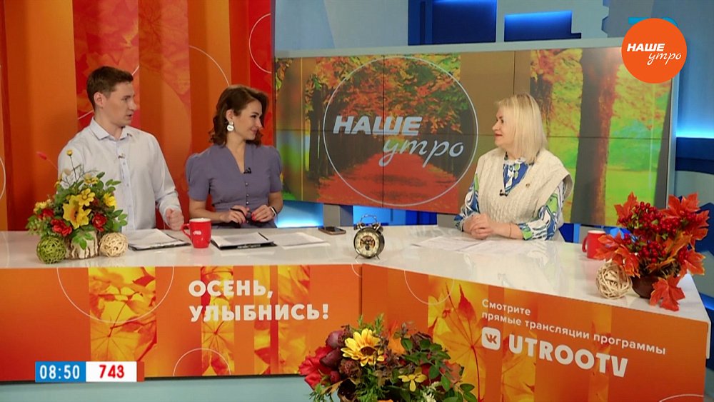 Конкурс лучших спортсменов — Гость в студии