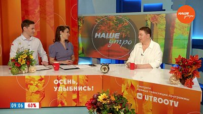 День открытых дверей в ЮУрГУ — Гость в студии