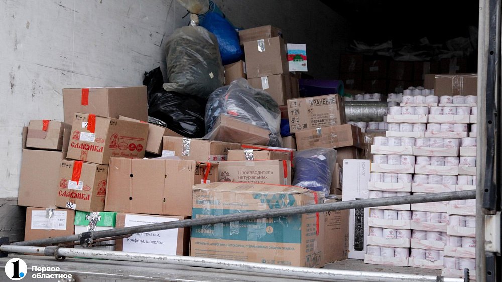 Сатка в шестой раз отправила гумконвой в Донбасс