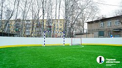 Владислав Третьяк открыл хоккейный корт в детском реабилитационном центре Челябинска