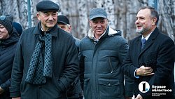 Владислав Третьяк открыл хоккейный корт в детском реабилитационном центре Челябинска