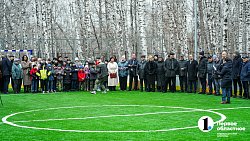 Владислав Третьяк открыл хоккейный корт в детском реабилитационном центре Челябинска