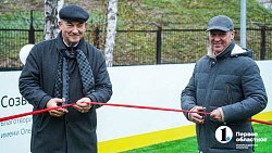 Владислав Третьяк открыл хоккейный корт в детском реабилитационном центре Челябинска