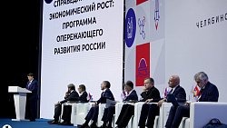 Промышленные роботы помогут решить кадровый вопрос в Челябинской области