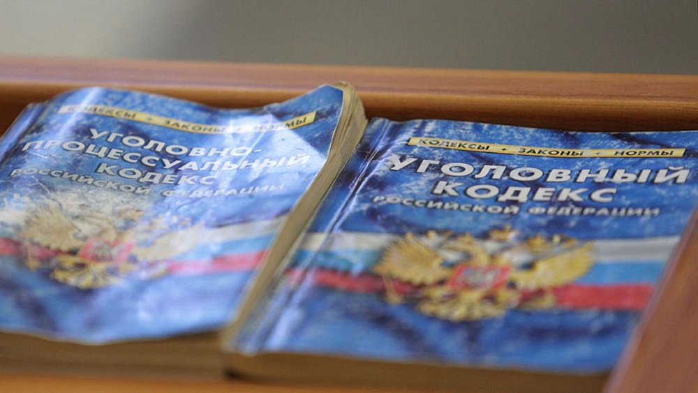 Жителя Аргаяшского района поймали с килограммом «синтетики»