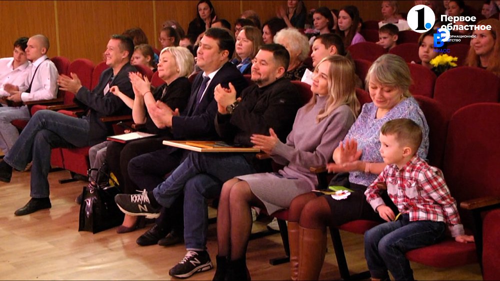 В Миассе чествуют лучшие приемные семьи