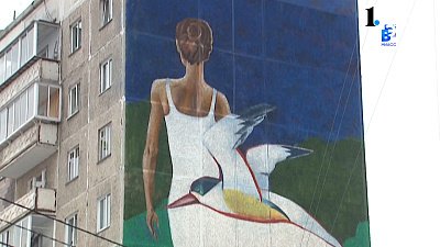 В Миассе появляются новые муралы