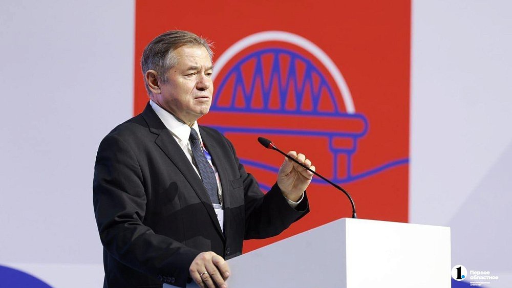 Индекс промышленного производства в регионе за январь — сентябрь составил 110%