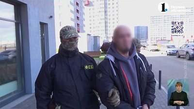 Челябинцу грозит срок за финансирование террористов