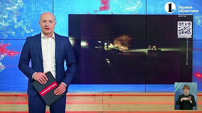 В Аргаяшском районе утонул 9-летний мальчик