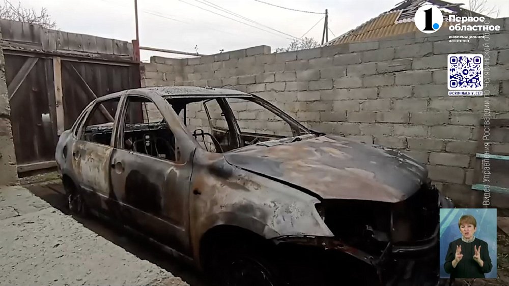 Сотрудники Росгвардии спасли мужчину на пожаре