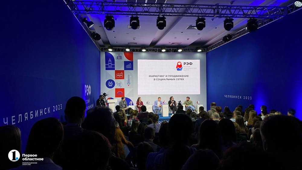 IT-бизнес Челябинской области переориентировался на «взращивание» сотрудников