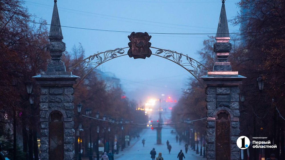 Небольшой дождь, порывистый ветер и туман ожидаются в Челябинской области