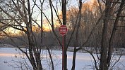 В Челябинске определили опасные для передвижения по льду участки