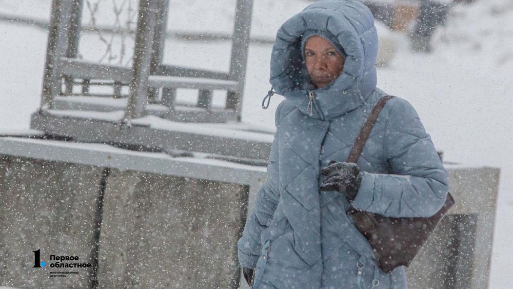 Снегопады и похолодание до −8 градусов придут в Челябинск на этой неделе