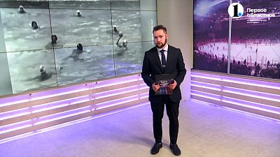 Весь спорт от 11.11.2023