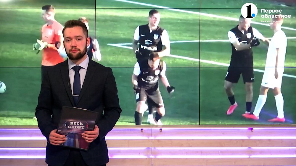 «Торпедо Миасс» досрочно становится становится чемпионом в четвертой группе Второй лиги «Б»