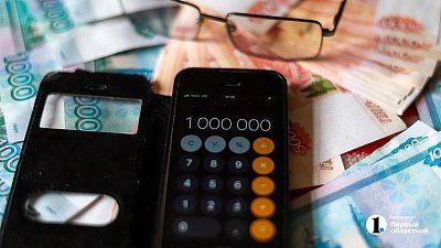 В Челябинске одобрили первую региональную промышленную ипотеку