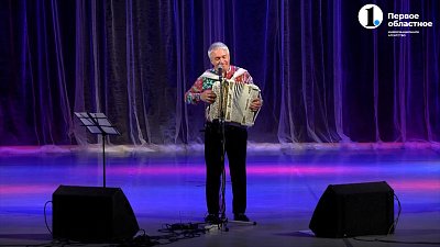 В передаче «Хорошие песни» прозвучали поздравления ко Дню полиции и к 20-летию телеканала ОТВ