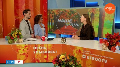 Конкурс-проект «Юный глава» — Гость в студии