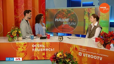 Фестиваль культур Востока — Гость в студии