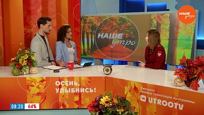 Что в сосисках? — Гость в студии