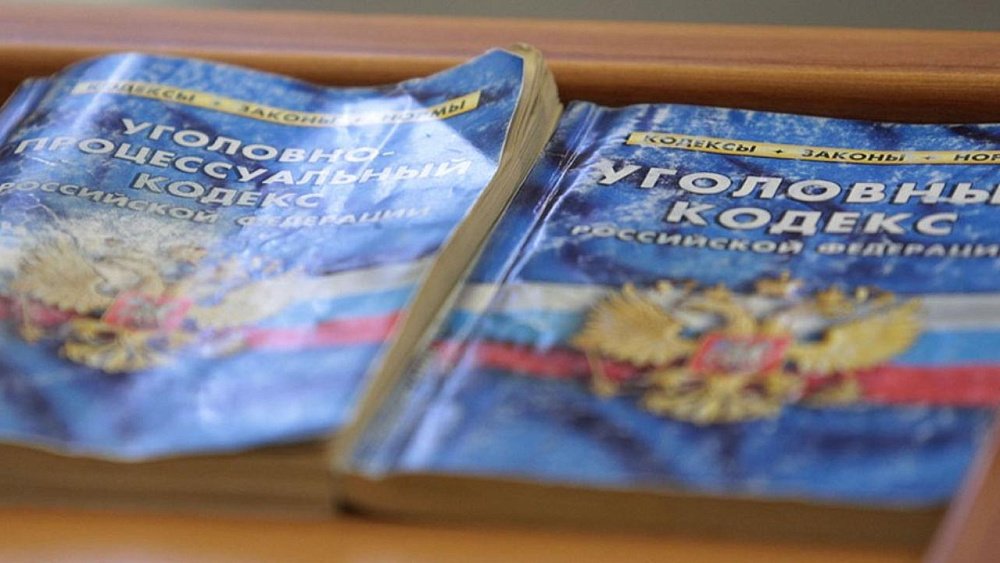 В Челябинске задержан экс‑директор областного Центра обслуживания мировых судей