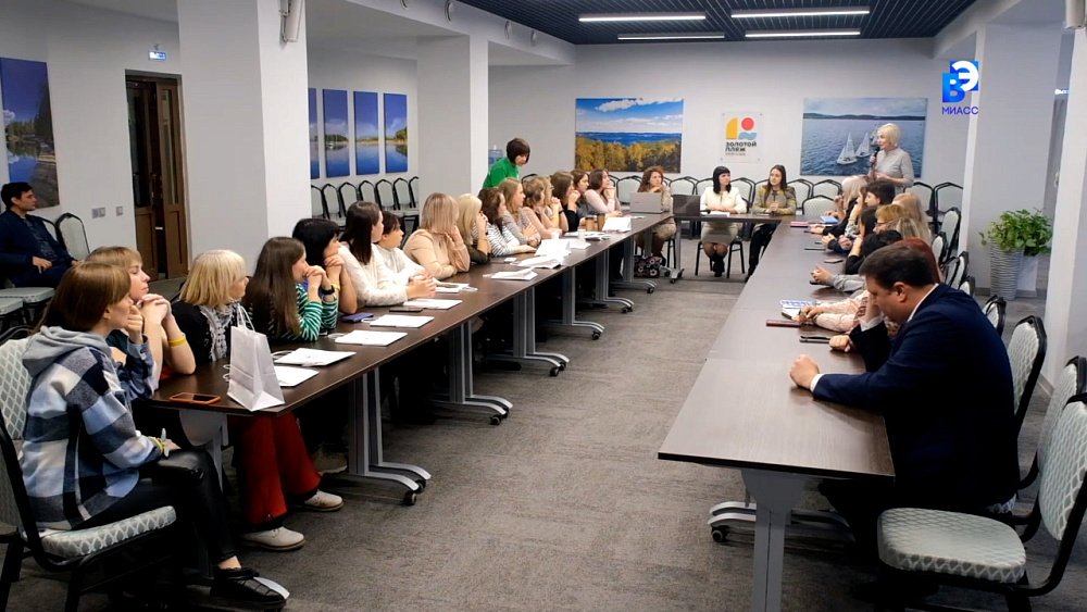 Представители власти провели деловую встречу с женами участников СВО