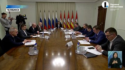 Трехсекционные вагоны для метротрама представят в марте 2024 года