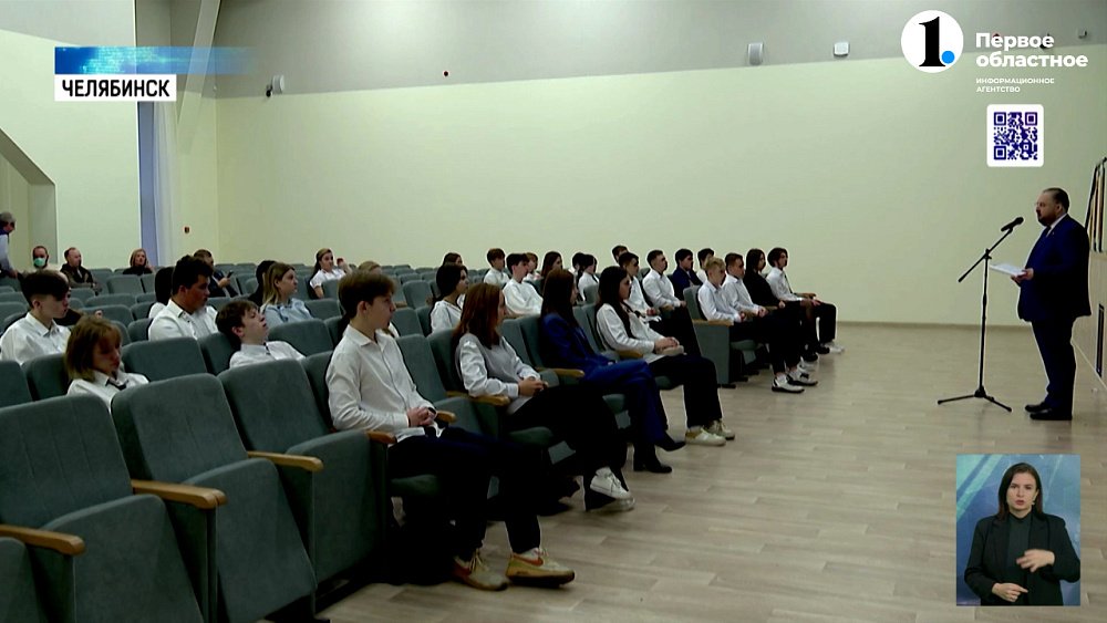 Разговоры о важном: депутат рассказал школьникам о технологическом суверенитете