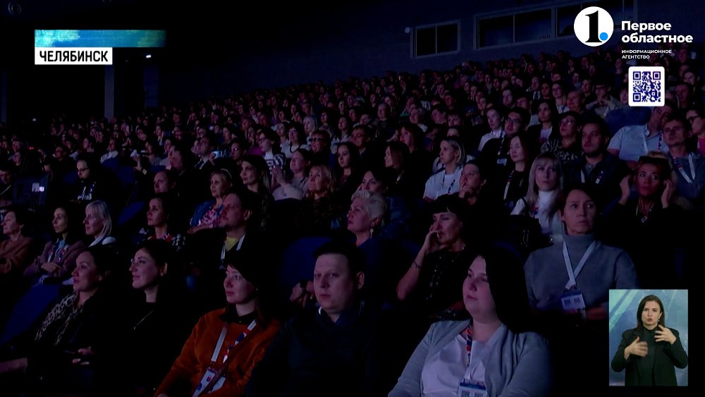 На концерт РЭФ приехал популярный певец, поэт и композитор SHAMAN