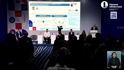 Как Челябинская гордума планирует удержать талантливую молодежь в области?