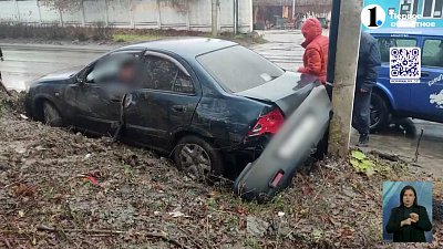 В Аше произошла смертельная авария