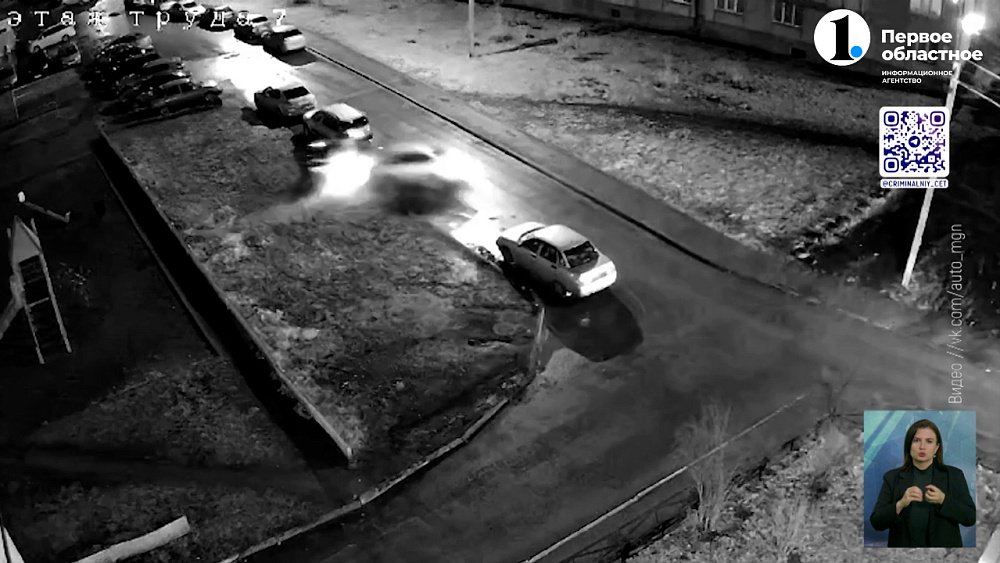 В Магнитогорске лихач устроил массовое ДТП